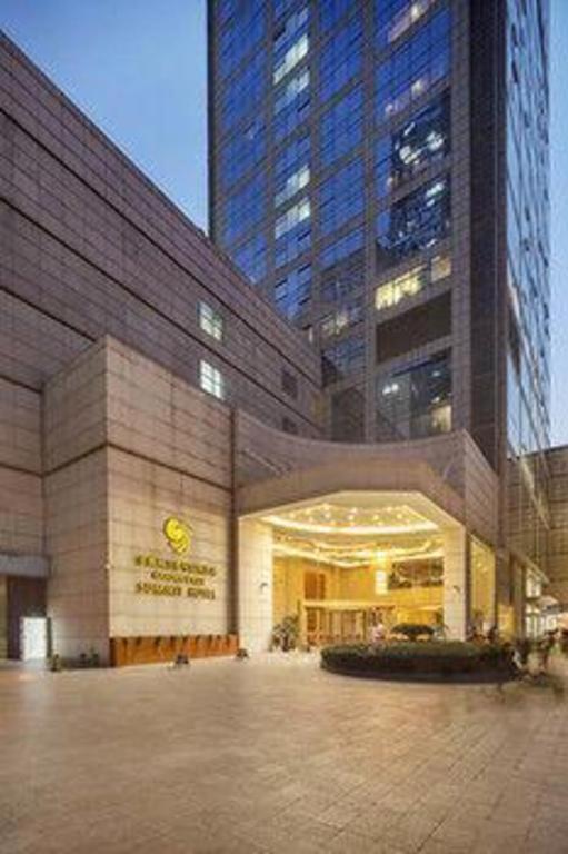 Golden Eagle Summit Hotel Downtown Нанкин Экстерьер фото